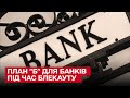 thumbnail text