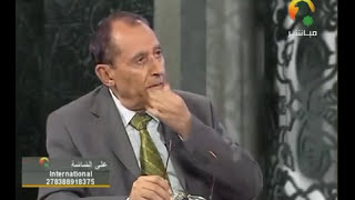 لمسات بيانية في قوله تعالى: " لعلكم ترحمون " د. فاضل السامرائي image