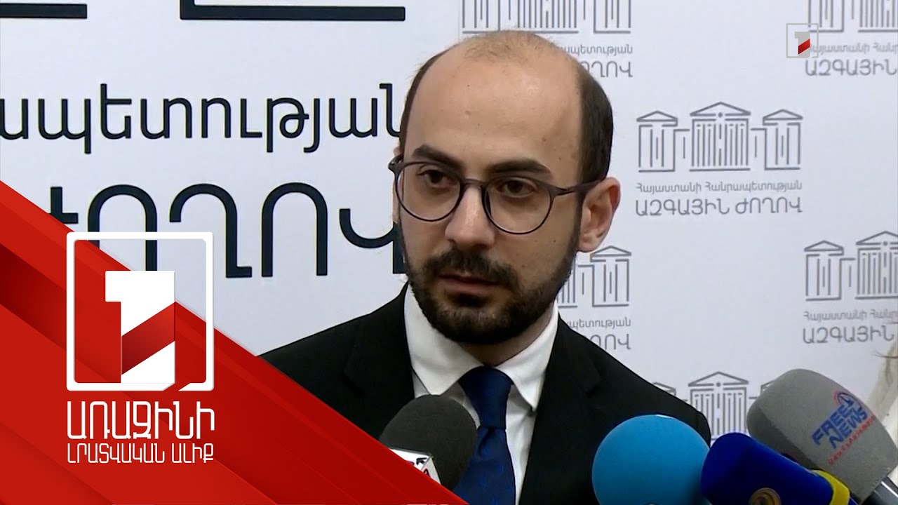 Իշխանությունը չի փակի արցախահայերի իրավունքի, անվտանգության իրացման հնարավորությունը. Հովհաննիսյան