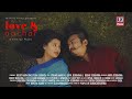 Love Aachar Kokborok Bengali Short Film Rocky Murasing Puja Debnath