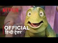 Leo | Official Hindi Trailer | हिन्दी ट्रेलर