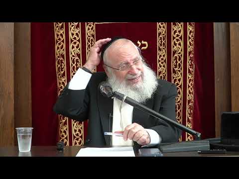 A Short Thought for Elul | By Rav Asher Weiss Shlit"a | 5784