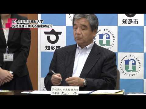 mediasエリアニュース 「活力ある街を目指して」（2016年7月27日放送）