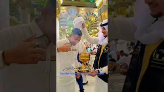 Download lagu ya man salaita bikulli anbiya lirik || maher || #allah #makkah #madina #shorts #short #youtubeshorts mp3 Download lagu ya man salaita bikulli anbiya lirik || maher || #allah #makkah #madina #shorts #short #youtubeshorts mp3