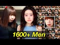 China S Red Uncle Sister Hong Exposed W 1600 Victims But Became The Biggest MEME