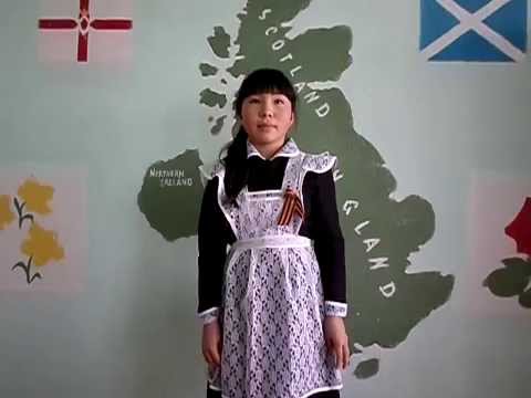 Масакова Мируерт 7 класс - Robin the Bobbin!