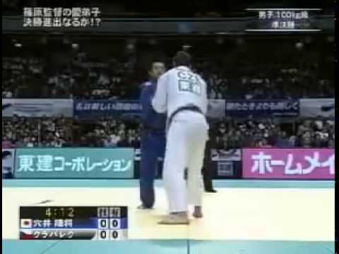 JUDO 2009 Jigoro Kano Cup: Takamasa Anai 穴井 隆将 (JPN) - Lukas Krpalek (CZE)