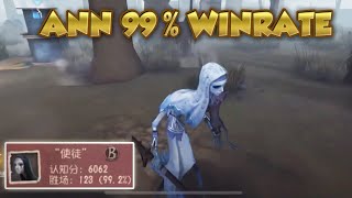 #2 Disciple 99% Win Rate! | Pro Player China Server | Arms Factory | Identity V | 第五人格 | 제5인격