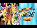 Dragon Ball Z Kai Hindi Episode 1 Dragon Ball Z Kai