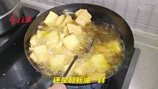普通豆腐这样做，再也不用去夜市买了，外酥里嫩满口爆汁 #麻酱豆腐#小吃 #在家做美食 #美食制作分享 #好吃又解馋
