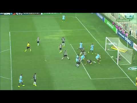 GOL DE PEDRO GEROMEL | GREMIO 1 X 0 ATLETICO MG