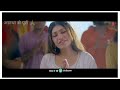 Bin Bulaaye Aayenge Shyaam Reh Na Paayenge Jubin Nautiyal Whatsapp Status