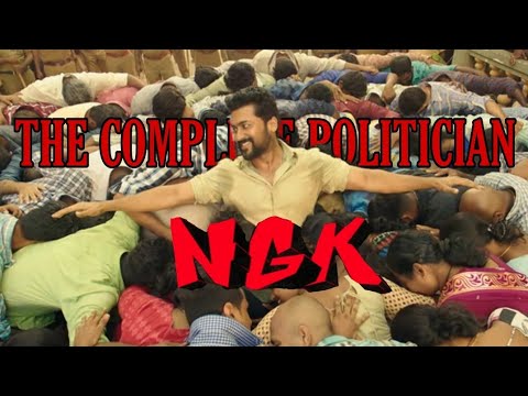 The Complete Politician NGK - Naam Vazhndhidum Suriya Version ft - Sharuk Freakin SK