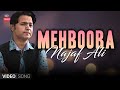 O HO MEHBOOBA NAJAF ALI KTN MUSIC