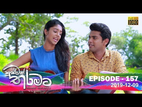 Hiru TV