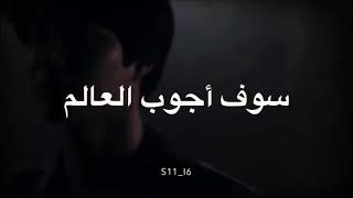 EXO KAI | COUNT ON ME✨