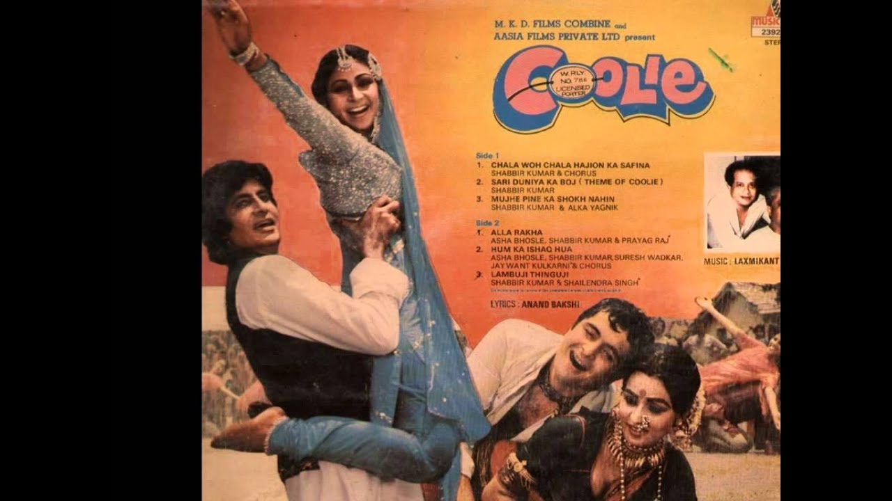 repeat movie image - 3