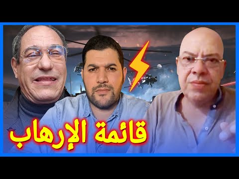 رد إلياس رحماني على قائمة امير ديزاد هشابم عبود