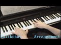 They Call The Wind Mariah Piano