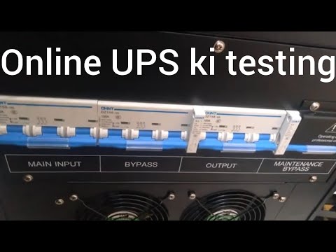 Home UPS