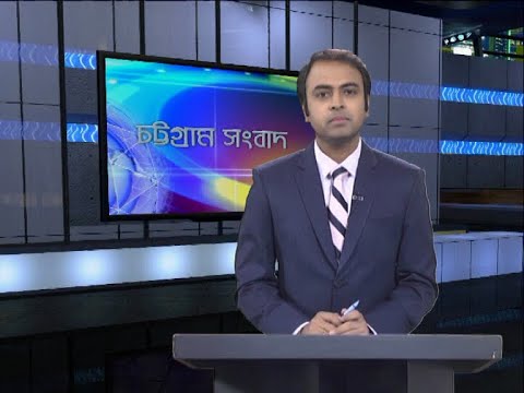 06 pm news || সন্ধ্যা ৬টার সংবাদ || 25 August 2020 || ETV News