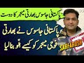 SARFAROSH | Ep03 | Pakistani Jasoos Made Fool Of Indian Major And Stole His Card | Roxen Original