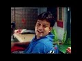 DAAG দাগ Assamese Full Movie