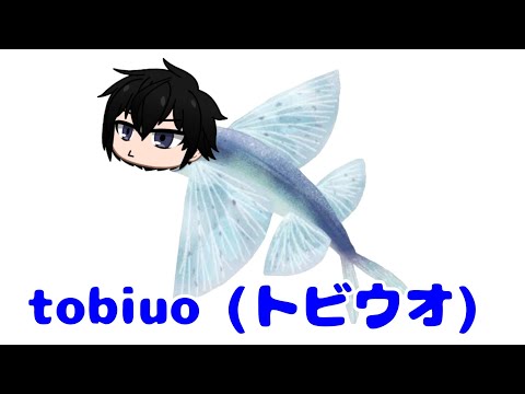 tobiuo (トビウオ/flying fish/ikan terbang) [Gacha club] by @Maliqa_oktober