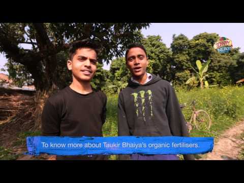 Climate Change Fund: Youth for Climate Change
