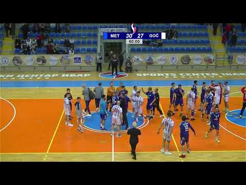 SBRL 16. kolo / IZ / Metalac - Goč Merkur