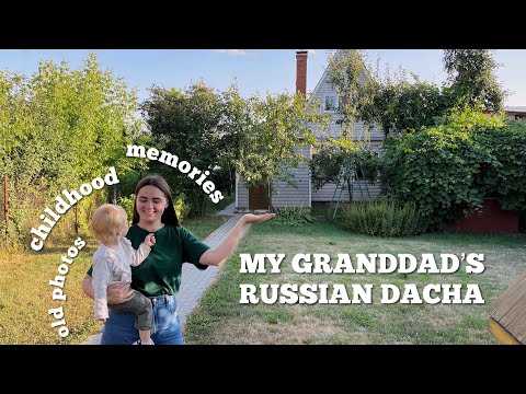 My Granddad's Dacha — Russian Small Country House Tour