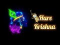 Nand Kishore Kunwar Hari Natwar Baanke Bihari Govinda Giridhar Song Lyrical Status Krishna Lyrics