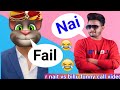 R Nait R Nait Vs Billu Funny Call R Nait New Song R Nait All Punjabi Song Roaster King