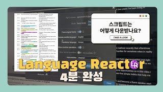 유튜브 썸네일