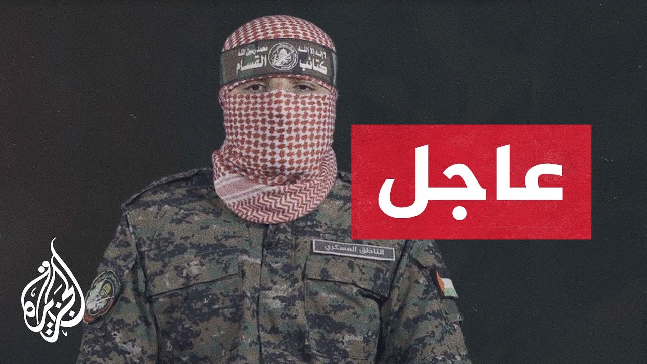 عاجل | القسام تنعى قائد أركانها محمد السنوار وقائد لواء رفح محمد شبانة وقائد ?