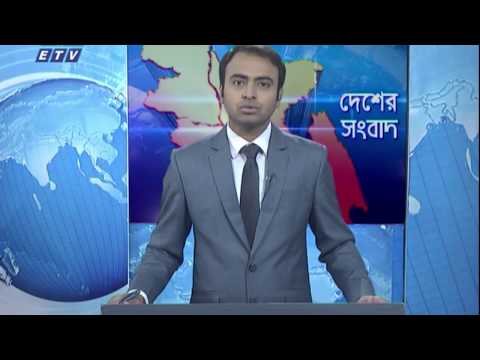 11 Am News || বেলা ১১ টার সংবাদ || 27 March 2020 || ETV News