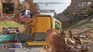 Apex Legends video. May 18, 2023