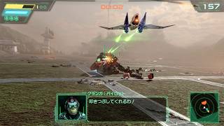 名作3Dシューティングリメイク『STARFOX』実況プレイpart27