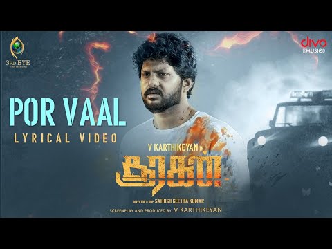 Por Vaal Lyrical song | Sooragan