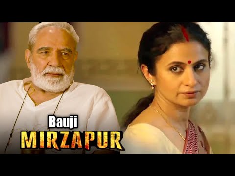 Mirzapur Satyanand Tripathi | मिर्ज़ापुर के बाउजी | Kulbhushan Kharbanda | Best Role in Mirzapur