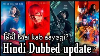 DC Show Hindi Dubbed Update  Flash Hindi Dubbed Re