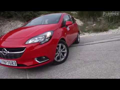 Δοκιμή Corsa 1.4 LPG