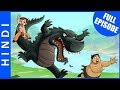 Crocodile Crazy Chhota Bheem Full Episode In Hindi