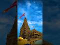 Aavo Nar Naar Aaj Aditya Gadhvi Latest Jain Song Kalapurnam Pratishtha Parva