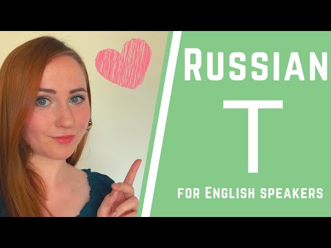 How to roll your R PART 2 How to put rolled R into words