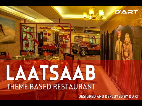 Videos from D'ArtDesign