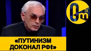 «СРОЧНО СНОСИТЬ ВЛАСТЬ!»