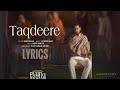 Taqdeere (lyrics) - Ranjit bawa - Gippy Grewal - Happy Raikoti - Jatinder Shah - Paani Ch Madaani
