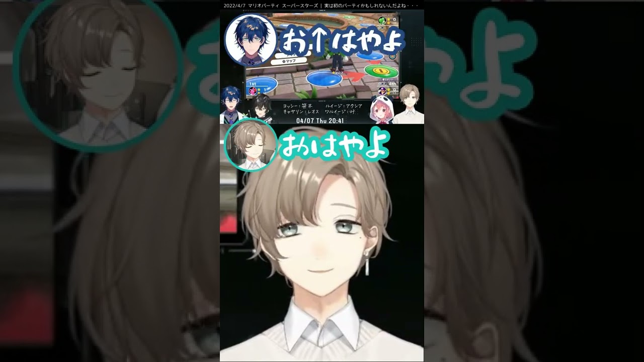 YouTubeサムネイル