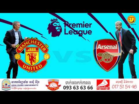 Man Utd vs Arsenal intro week 12 PL 2016-17 by nhornhem